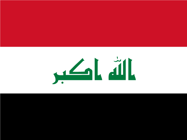 IQD Flag